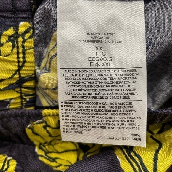 Gap track shorts - Picture 4 of 7